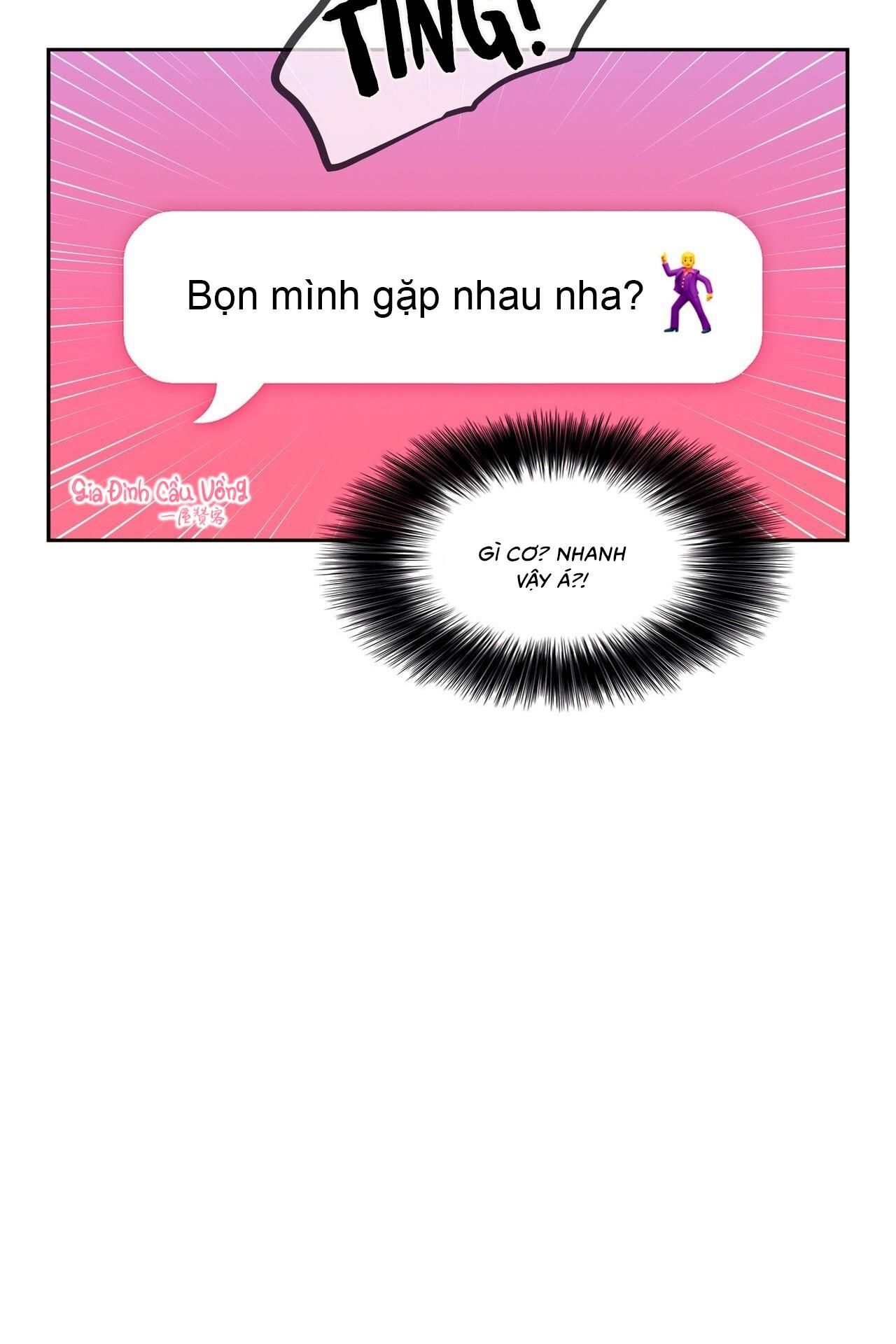 đọc truyện Đứng Yên, Nhúc Nhích Là Cứng Đó! Chương 4 ảnh 17 tại Giả Dược
