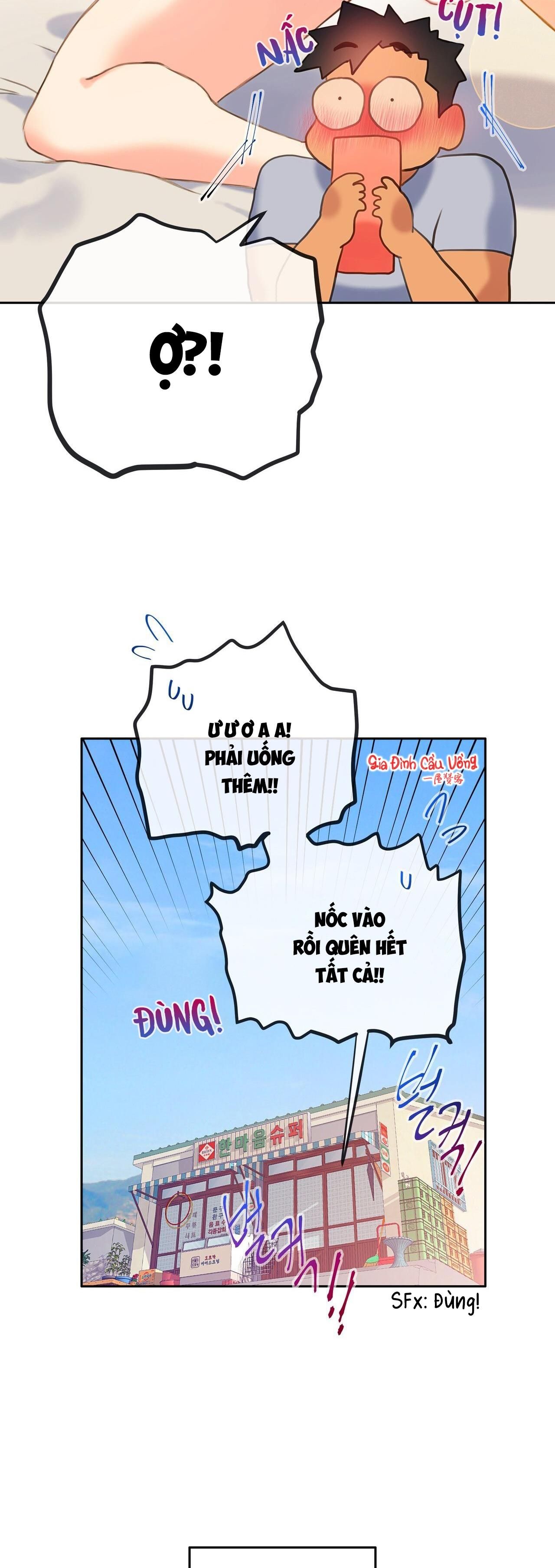 đọc truyện Đứng Yên, Nhúc Nhích Là Cứng Đó! Chương 9 ảnh 35 tại Giả Dược