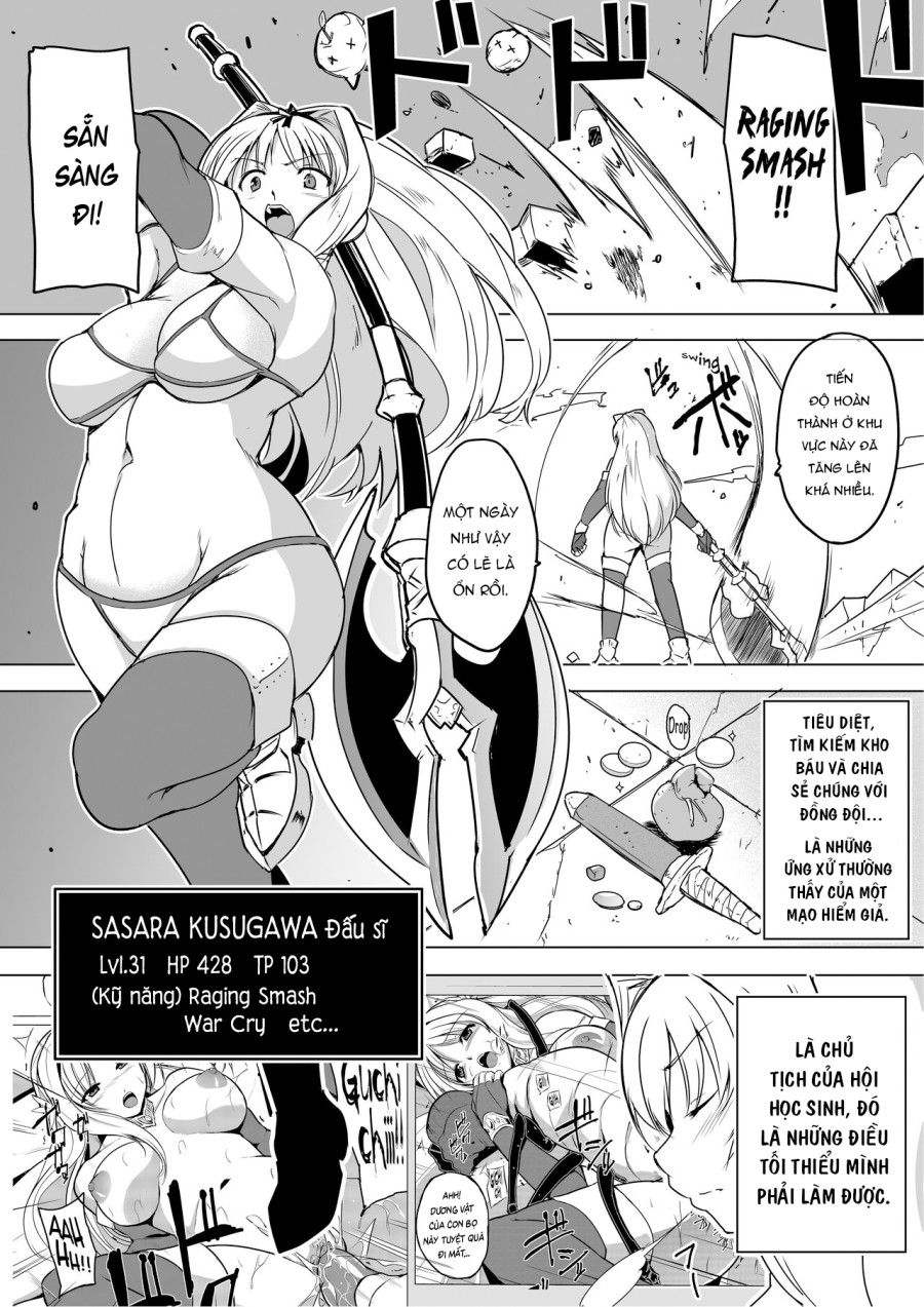 Dungeon Travelers - Bí Mật Của Cơn Mưa 1.5 Oneshot page 4 - Giả Dược
