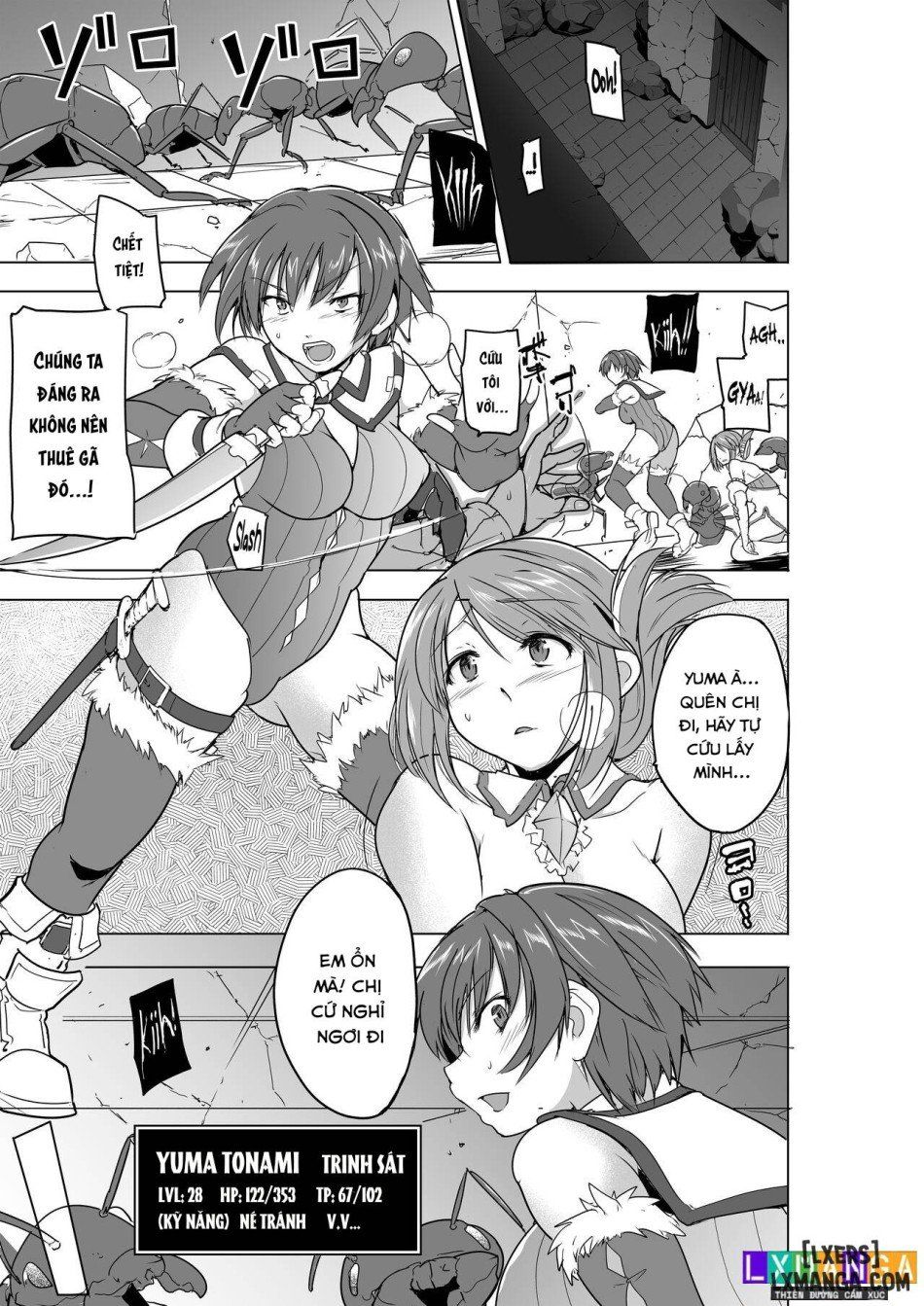 đọc truyện Dungeon Travelers - Futari No Himegoto Badend Chương 0 ảnh 6 tại Thiên Thai Truyện