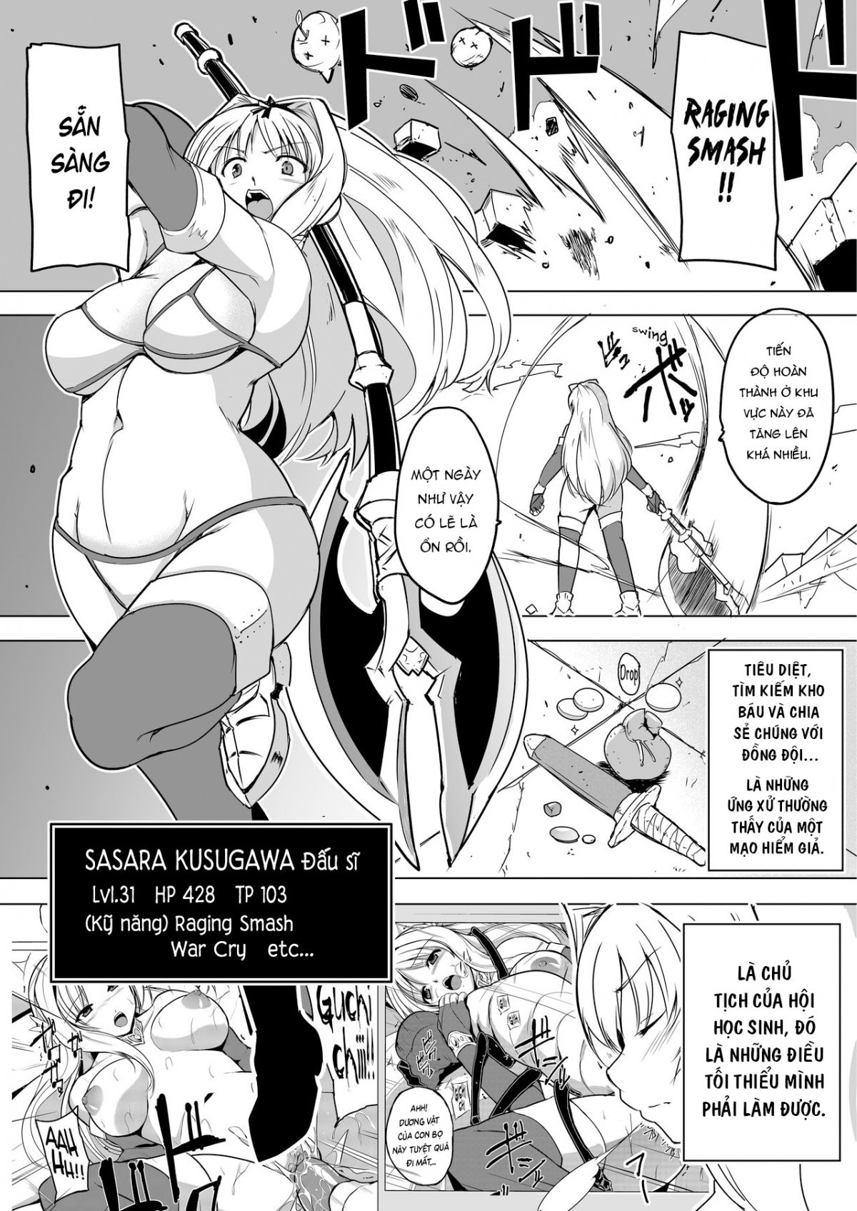 đọc truyện Dungeon Travelers - Sasara No Himegoto 1.5 Oneshot ảnh 2 tại Giả Dược