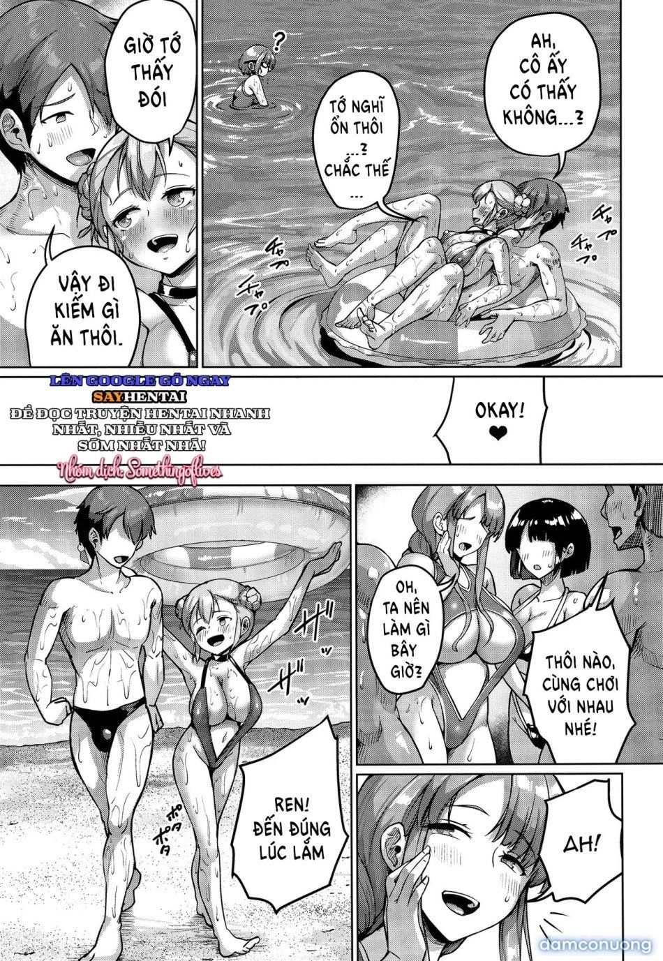 đọc truyện Được Chăm Sóc Bởi Hai Mẹ Con Ngực Khủng ~phần Đặc Biệt Thêm~ Chương 1 ảnh 21 tại Thiên Thai Truyện