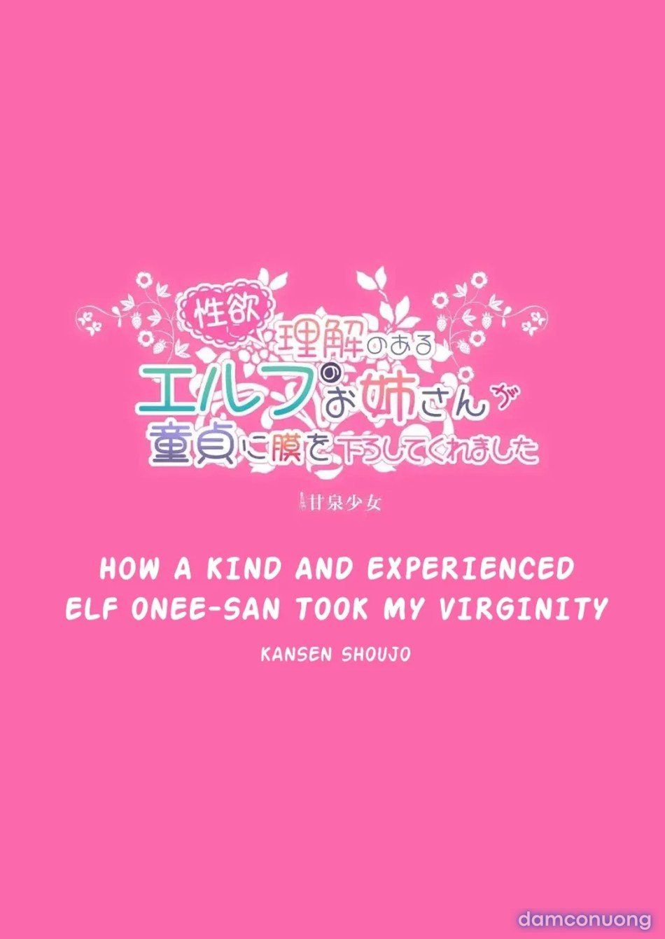 đọc truyện Được Chị Gái Tốt Bụng Và Đầy Kinh Nghiệm Lấy Trinh Oneshot ảnh 26 tại Thiên Thai Truyện