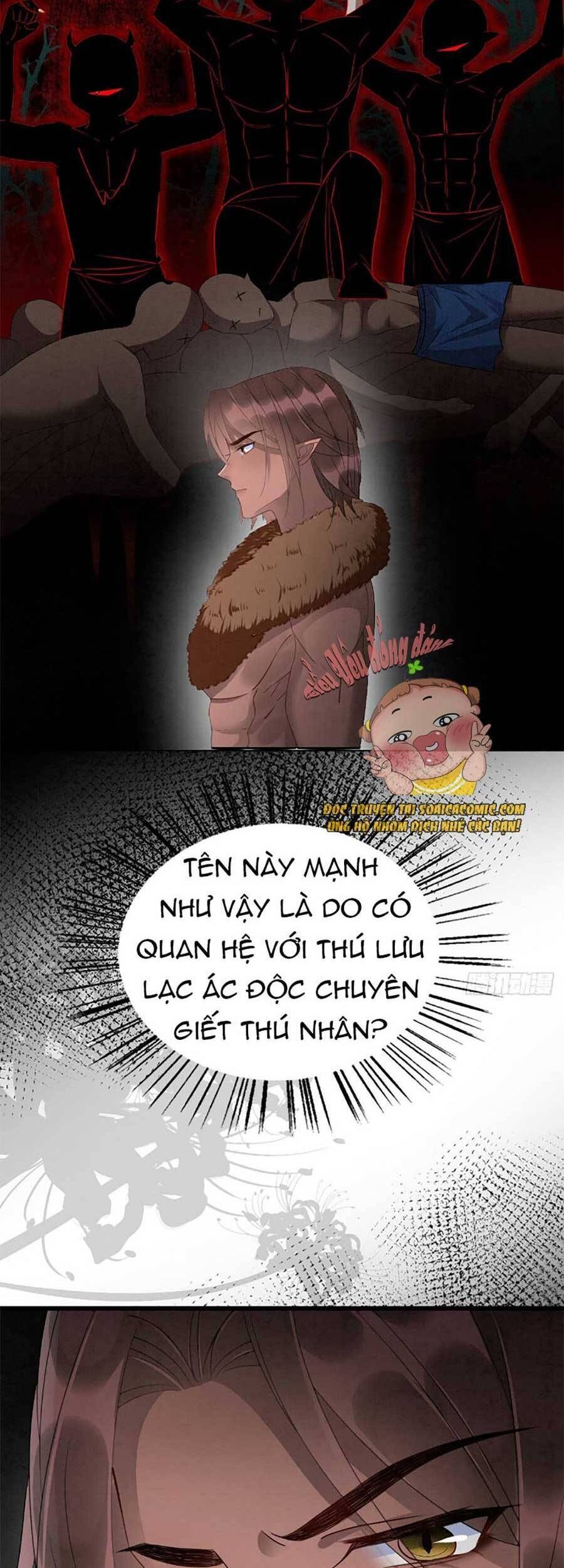 đọc truyện Được Chồng Rắn Siêu Sủng Khi Xuyên Qua Thú Thế Chương 10 ảnh 17 tại Truyện Dạ Ký