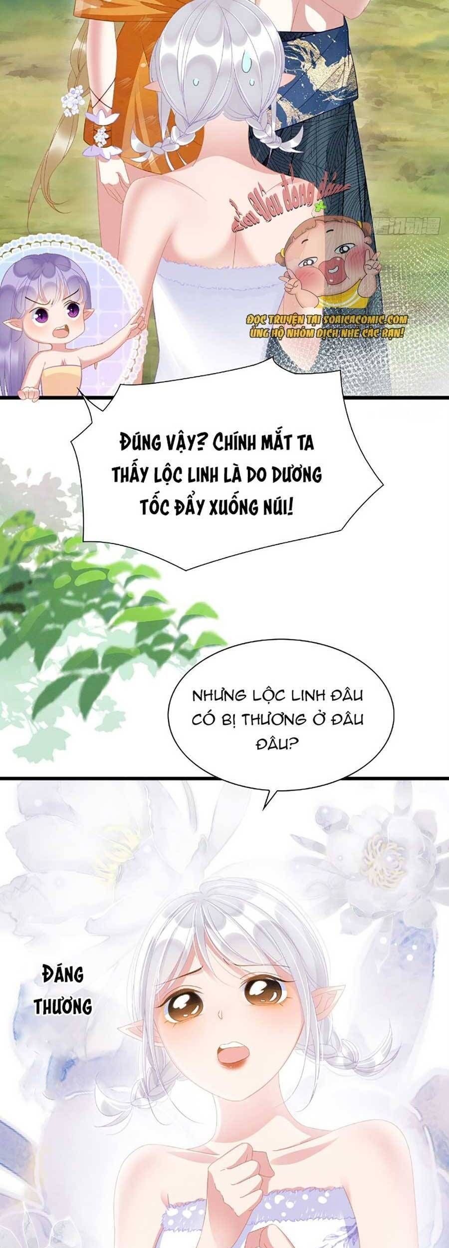 đọc truyện Được Chồng Rắn Siêu Sủng Khi Xuyên Qua Thú Thế Chương 10 ảnh 3 tại Truyện Dạ Ký