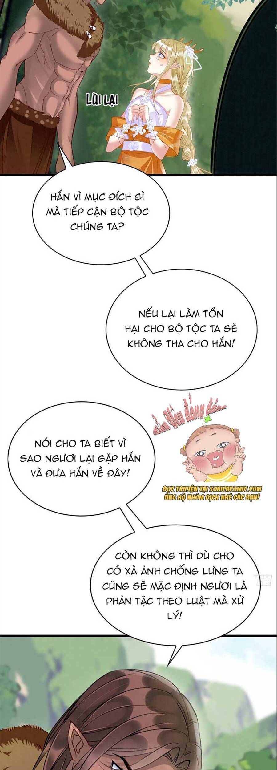 đọc truyện Được Chồng Rắn Siêu Sủng Khi Xuyên Qua Thú Thế Chương 11 ảnh 17 tại Truyện Dạ Ký