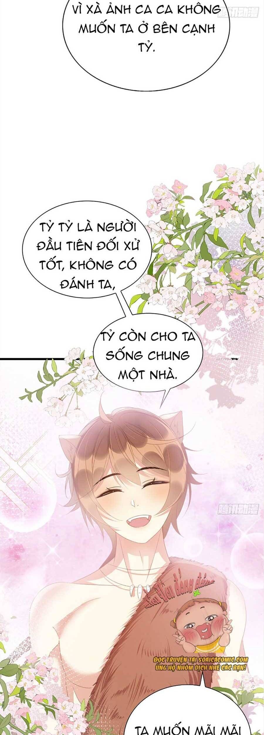 đọc truyện Được Chồng Rắn Siêu Sủng Khi Xuyên Qua Thú Thế Chương 12 ảnh 16 tại Truyện Dạ Ký