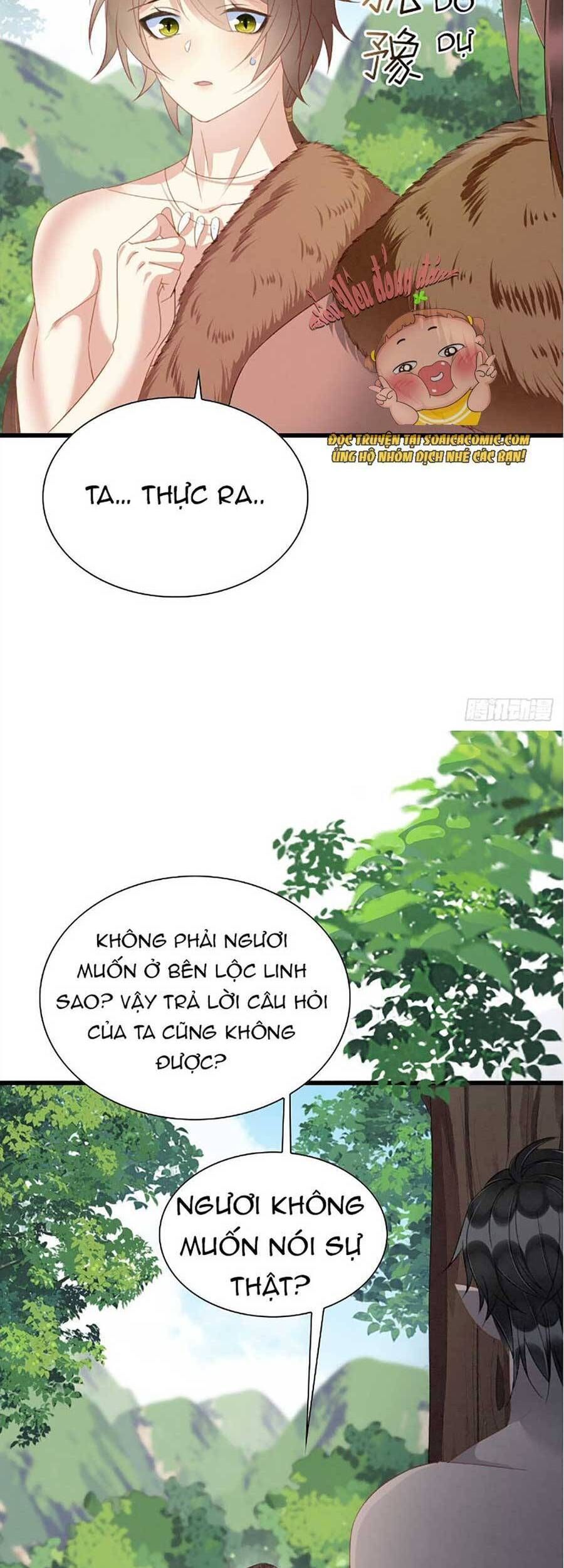 đọc truyện Được Chồng Rắn Siêu Sủng Khi Xuyên Qua Thú Thế Chương 12 ảnh 20 tại Truyện Dạ Ký