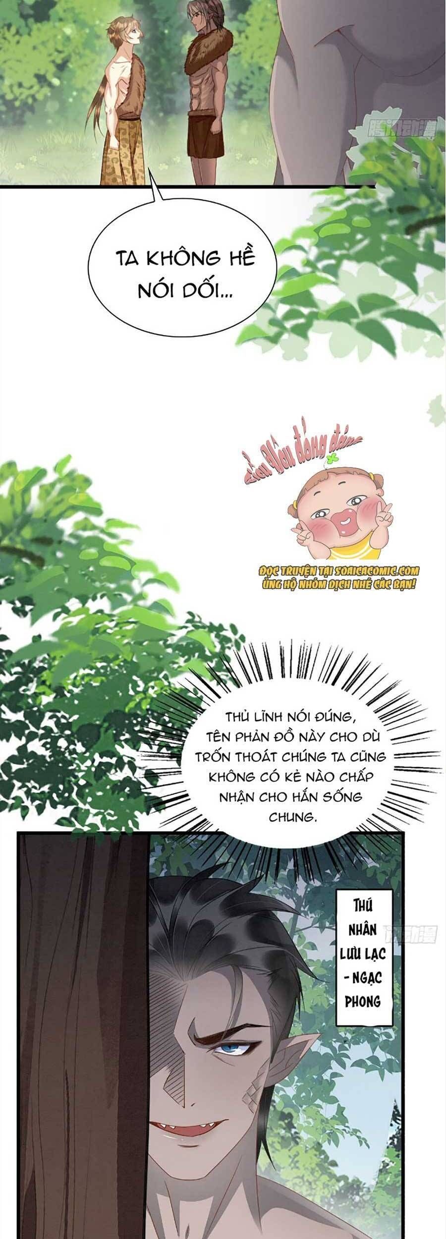đọc truyện Được Chồng Rắn Siêu Sủng Khi Xuyên Qua Thú Thế Chương 12 ảnh 21 tại Truyện Dạ Ký