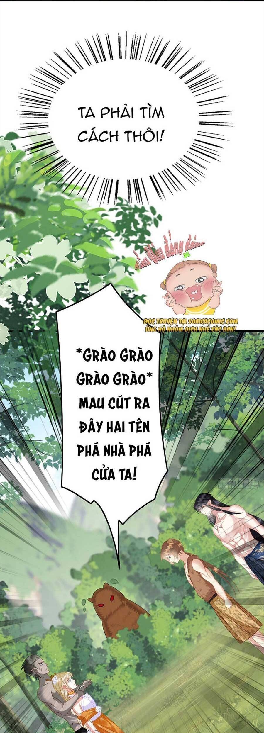 đọc truyện Được Chồng Rắn Siêu Sủng Khi Xuyên Qua Thú Thế Chương 12 ảnh 39 tại Truyện Dạ Ký