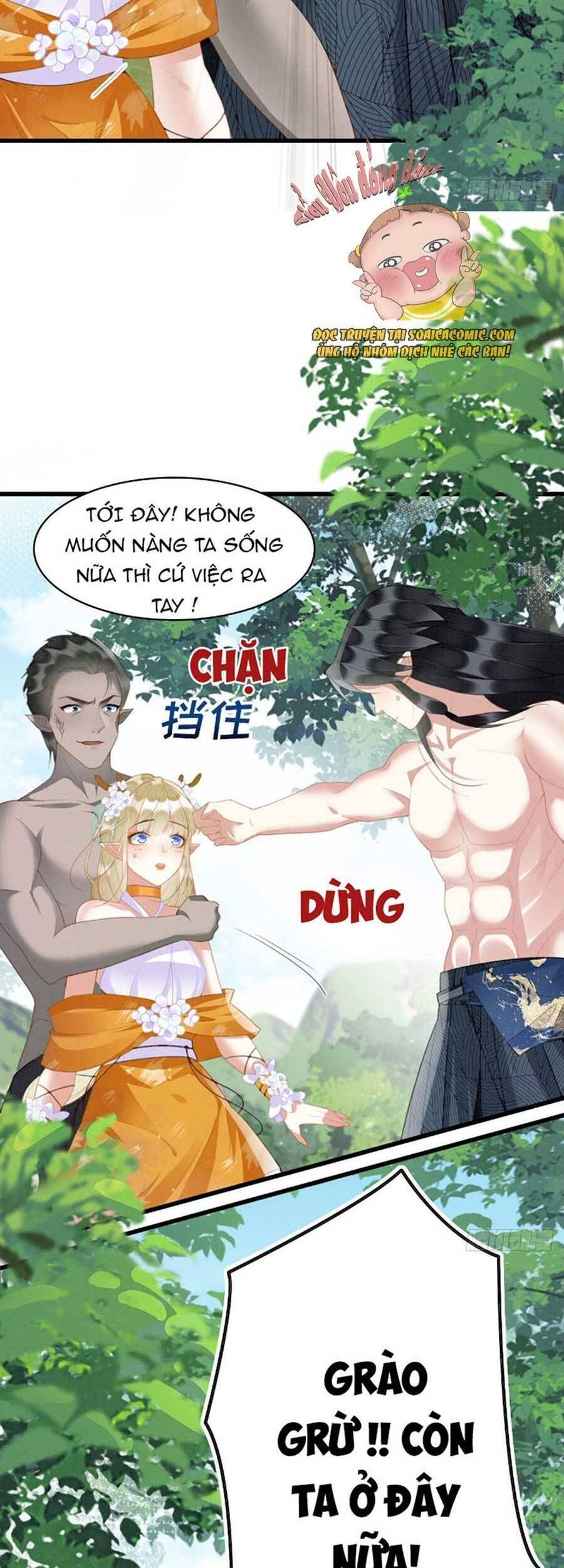 đọc truyện Được Chồng Rắn Siêu Sủng Khi Xuyên Qua Thú Thế Chương 13 ảnh 8 tại Truyện Dạ Ký