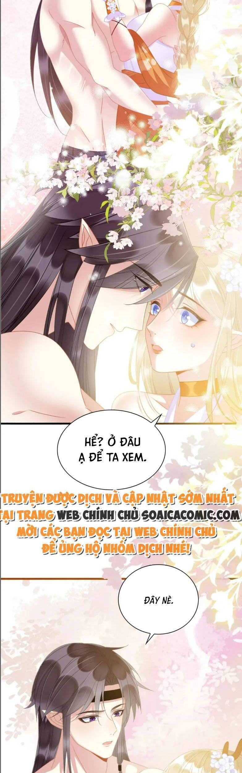 đọc truyện Được Chồng Rắn Siêu Sủng Khi Xuyên Qua Thú Thế Chương 14 ảnh 3 tại Truyện Dạ Ký
