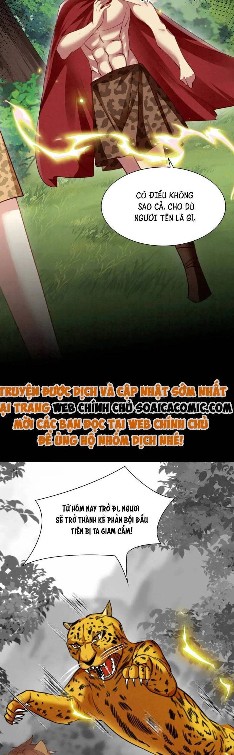 đọc truyện Được Chồng Rắn Siêu Sủng Khi Xuyên Qua Thú Thế Chương 14 ảnh 31 tại Truyện Dạ Ký