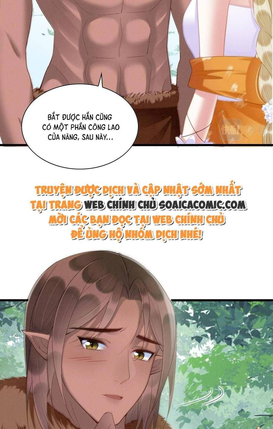 đọc truyện Được Chồng Rắn Siêu Sủng Khi Xuyên Qua Thú Thế Chương 15 ảnh 10 tại Truyện Dạ Ký