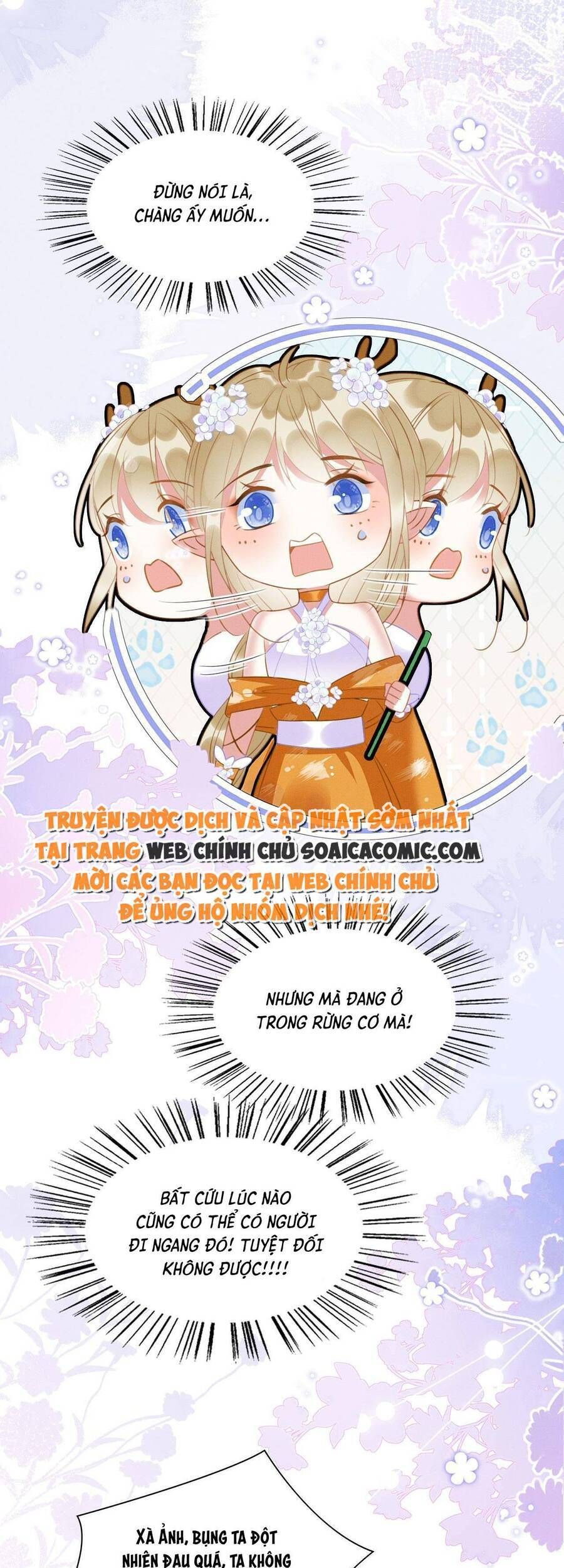 đọc truyện Được Chồng Rắn Siêu Sủng Khi Xuyên Qua Thú Thế Chương 16 ảnh 14 tại Truyện Dạ Ký