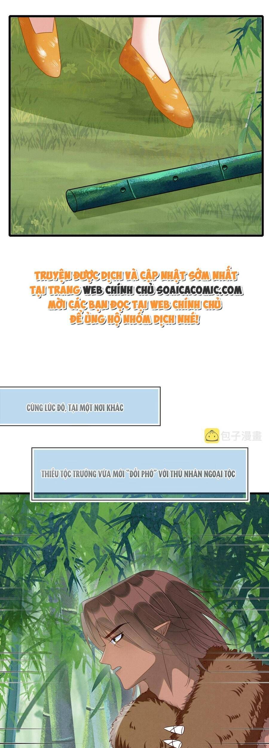 đọc truyện Được Chồng Rắn Siêu Sủng Khi Xuyên Qua Thú Thế Chương 16 ảnh 18 tại Truyện Dạ Ký