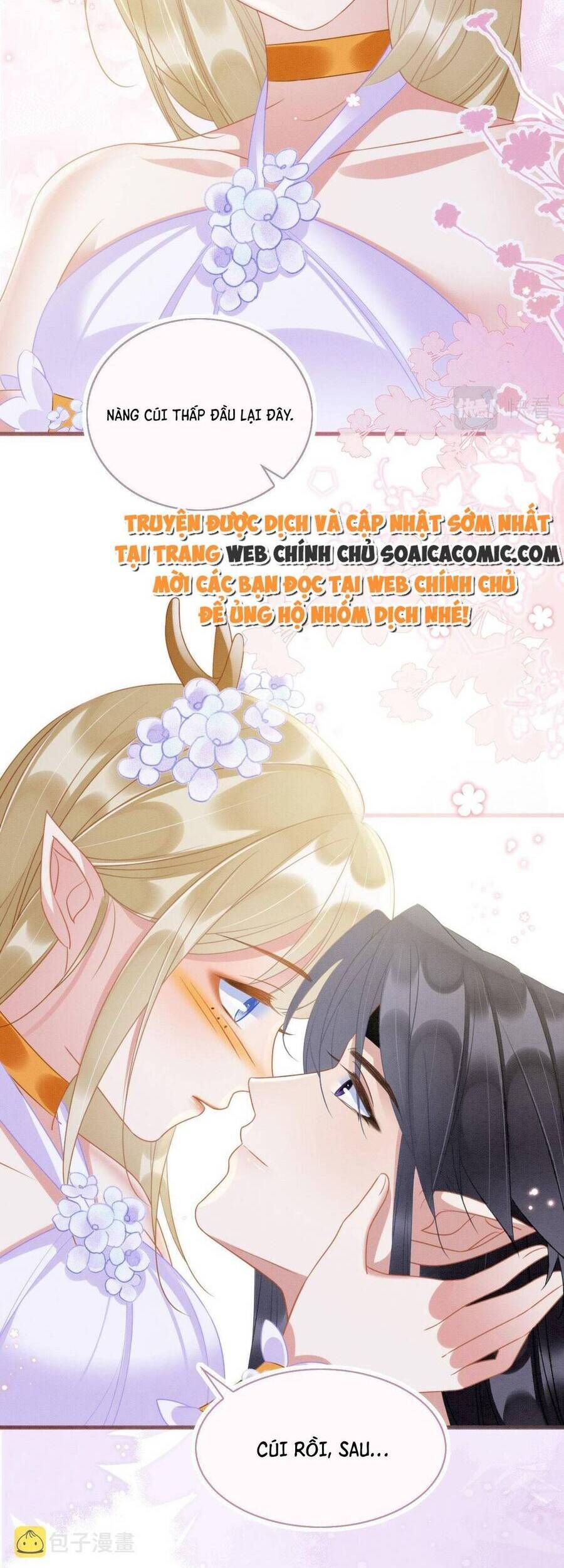 đọc truyện Được Chồng Rắn Siêu Sủng Khi Xuyên Qua Thú Thế Chương 16 ảnh 6 tại Truyện Dạ Ký