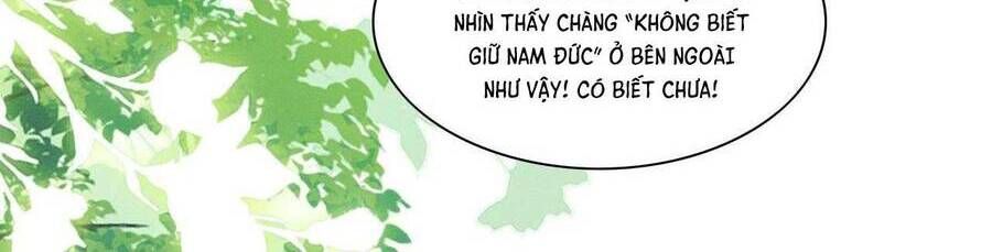 đọc truyện Được Chồng Rắn Siêu Sủng Khi Xuyên Qua Thú Thế Chương 17 ảnh 8 tại Truyện Dạ Ký