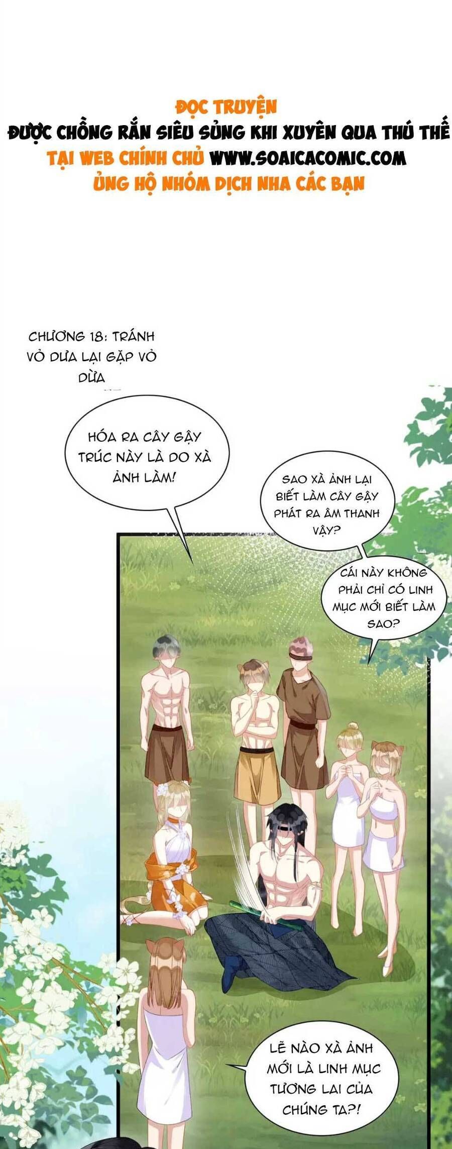 đọc truyện Được Chồng Rắn Siêu Sủng Khi Xuyên Qua Thú Thế Chương 18 ảnh 1 tại Truyện Dạ Ký