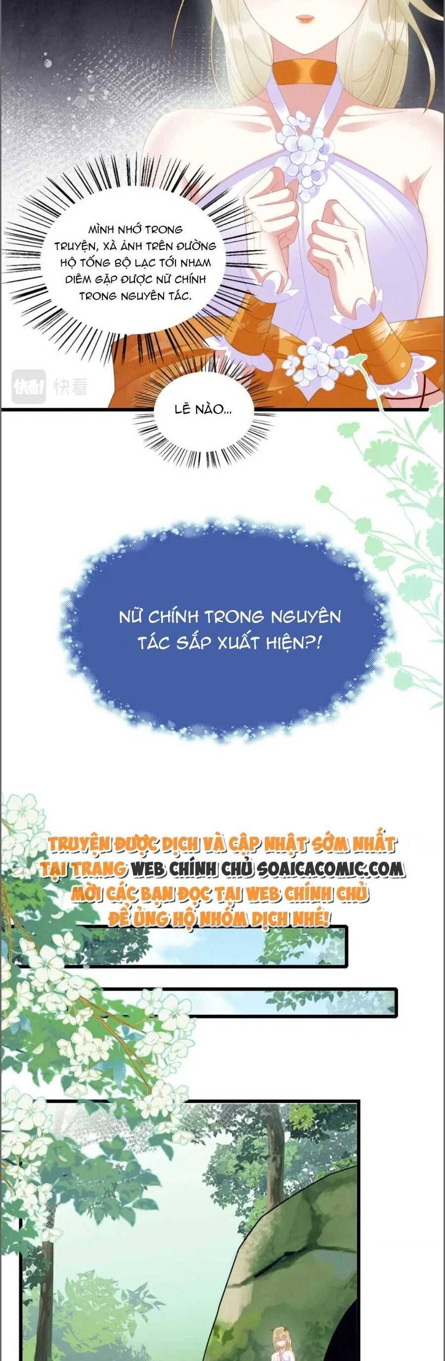 đọc truyện Được Chồng Rắn Siêu Sủng Khi Xuyên Qua Thú Thế Chương 18 ảnh 29 tại Truyện Dạ Ký