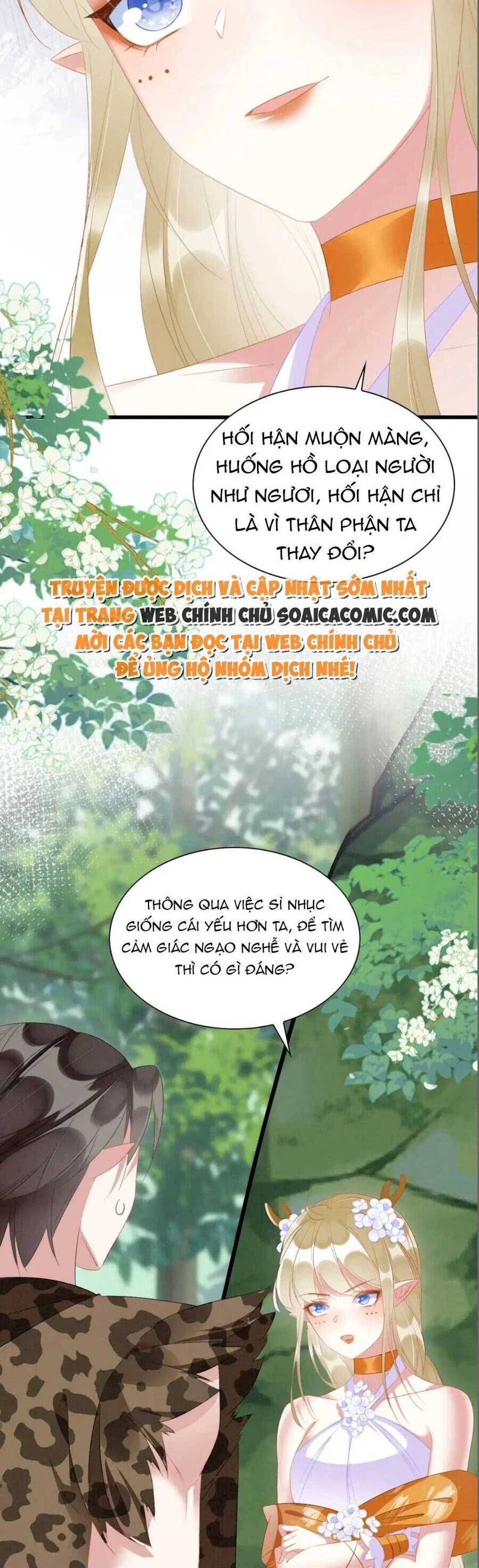 đọc truyện Được Chồng Rắn Siêu Sủng Khi Xuyên Qua Thú Thế Chương 19 ảnh 9 tại Truyện Dạ Ký
