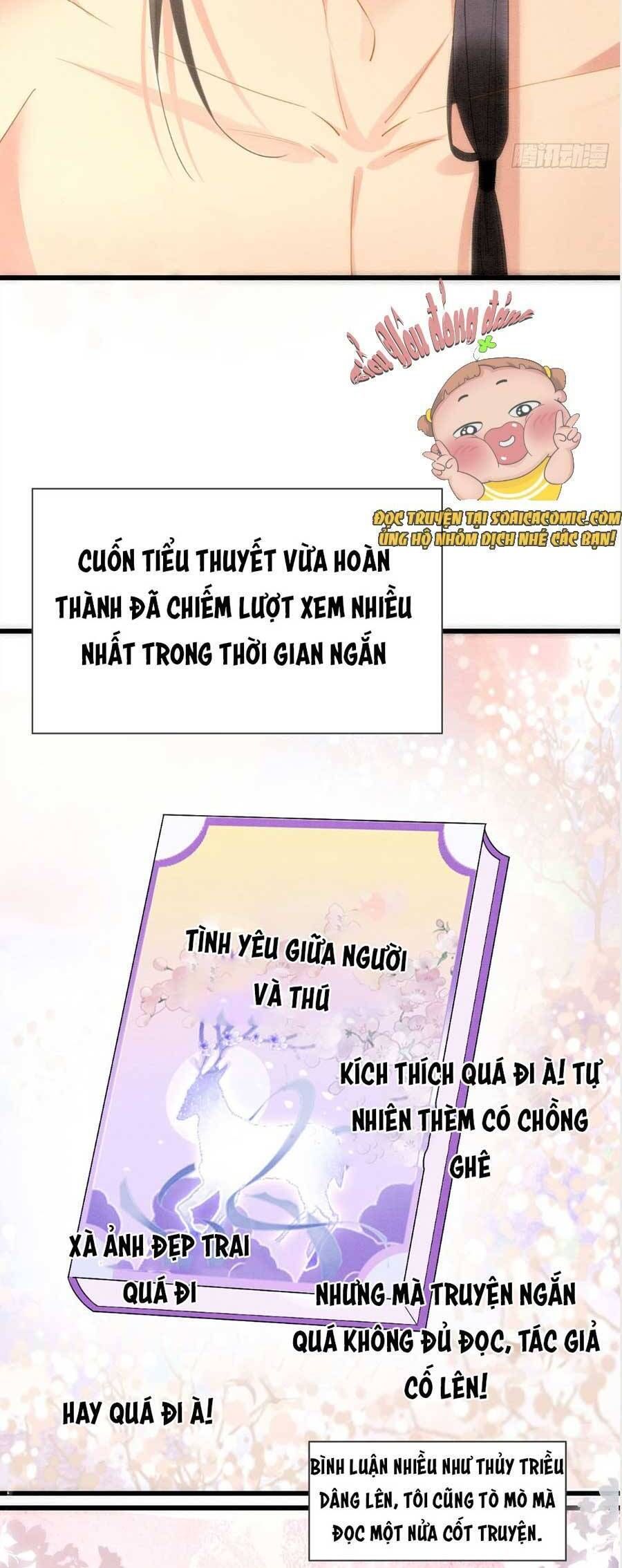 đọc truyện Được Chồng Rắn Siêu Sủng Khi Xuyên Qua Thú Thế Chương 2 ảnh 3 tại Truyện Dạ Ký