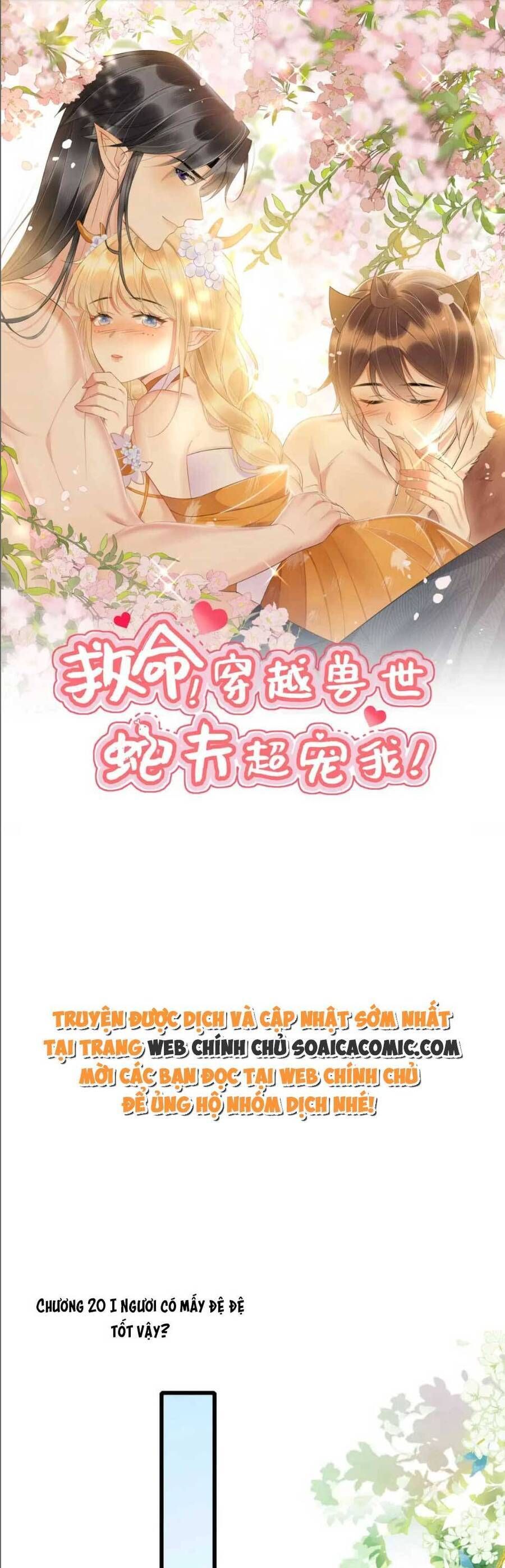 đọc truyện Được Chồng Rắn Siêu Sủng Khi Xuyên Qua Thú Thế Chương 20 ảnh 1 tại Truyện Dạ Ký