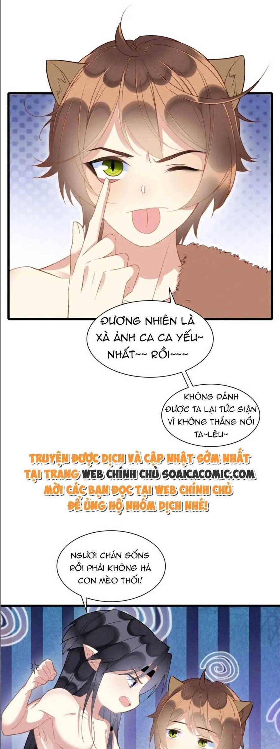 đọc truyện Được Chồng Rắn Siêu Sủng Khi Xuyên Qua Thú Thế Chương 20 ảnh 4 tại Truyện Dạ Ký