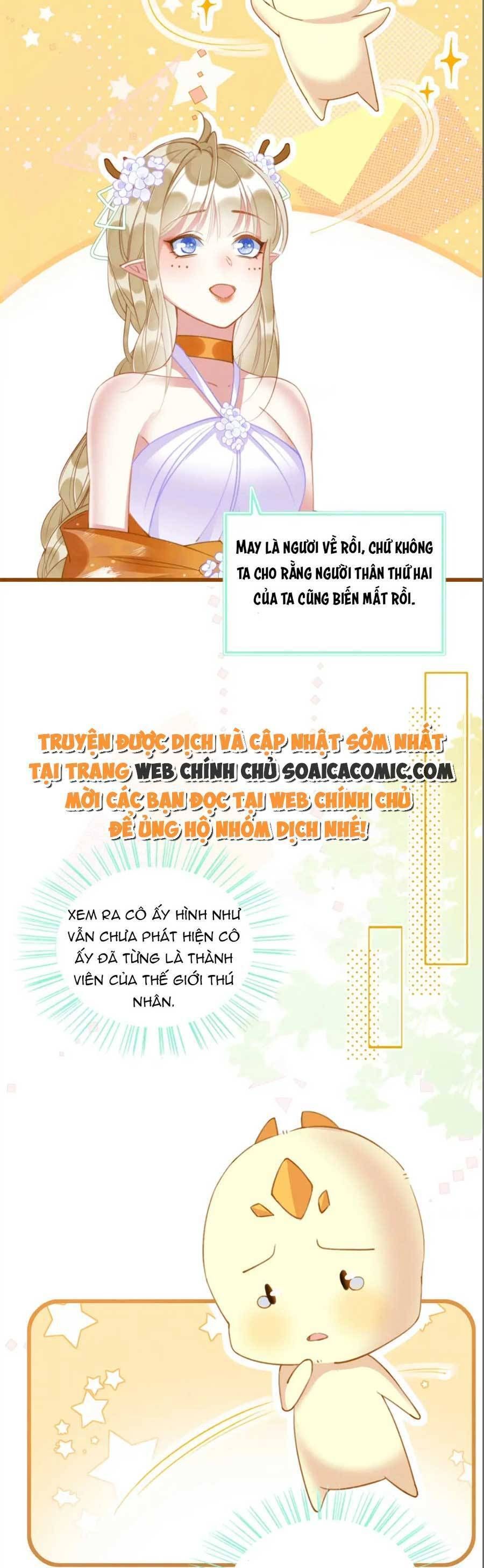 đọc truyện Được Chồng Rắn Siêu Sủng Khi Xuyên Qua Thú Thế Chương 21 ảnh 21 tại Truyện Dạ Ký