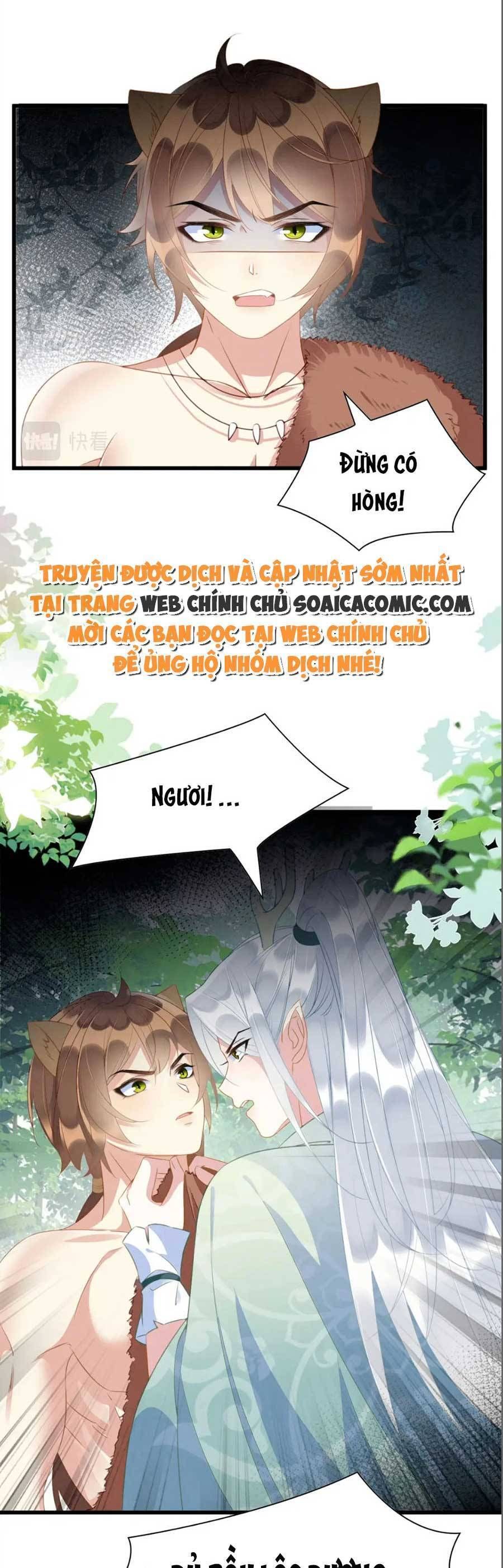 đọc truyện Được Chồng Rắn Siêu Sủng Khi Xuyên Qua Thú Thế Chương 21 ảnh 5 tại Truyện Dạ Ký