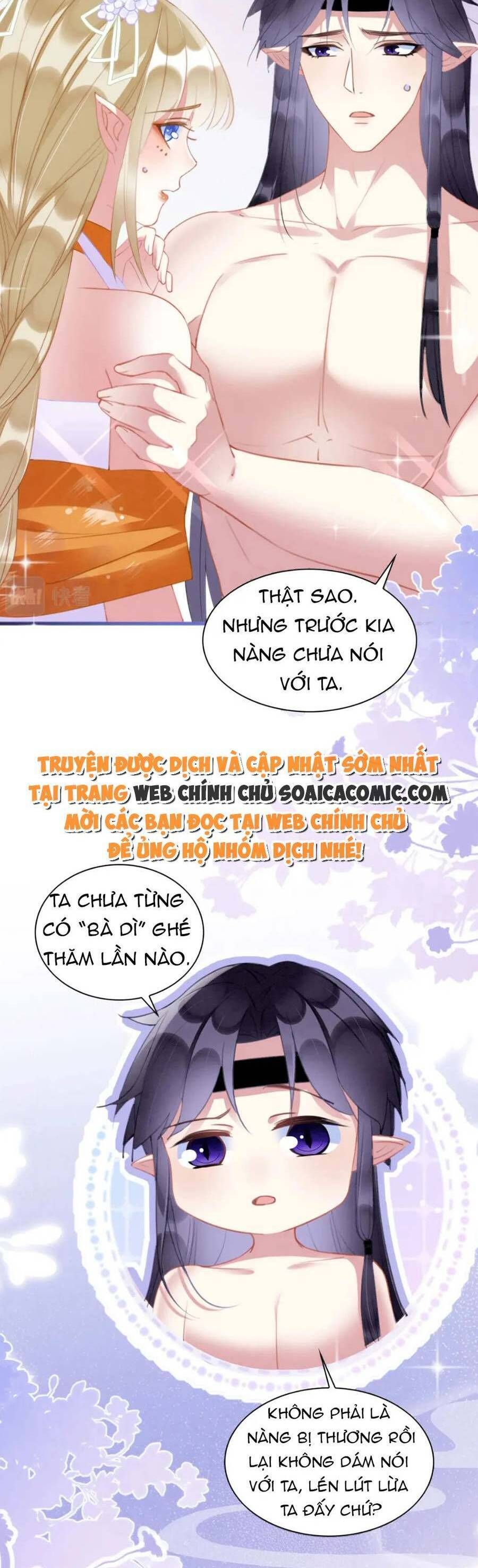 đọc truyện Được Chồng Rắn Siêu Sủng Khi Xuyên Qua Thú Thế Chương 23 ảnh 11 tại Truyện Dạ Ký