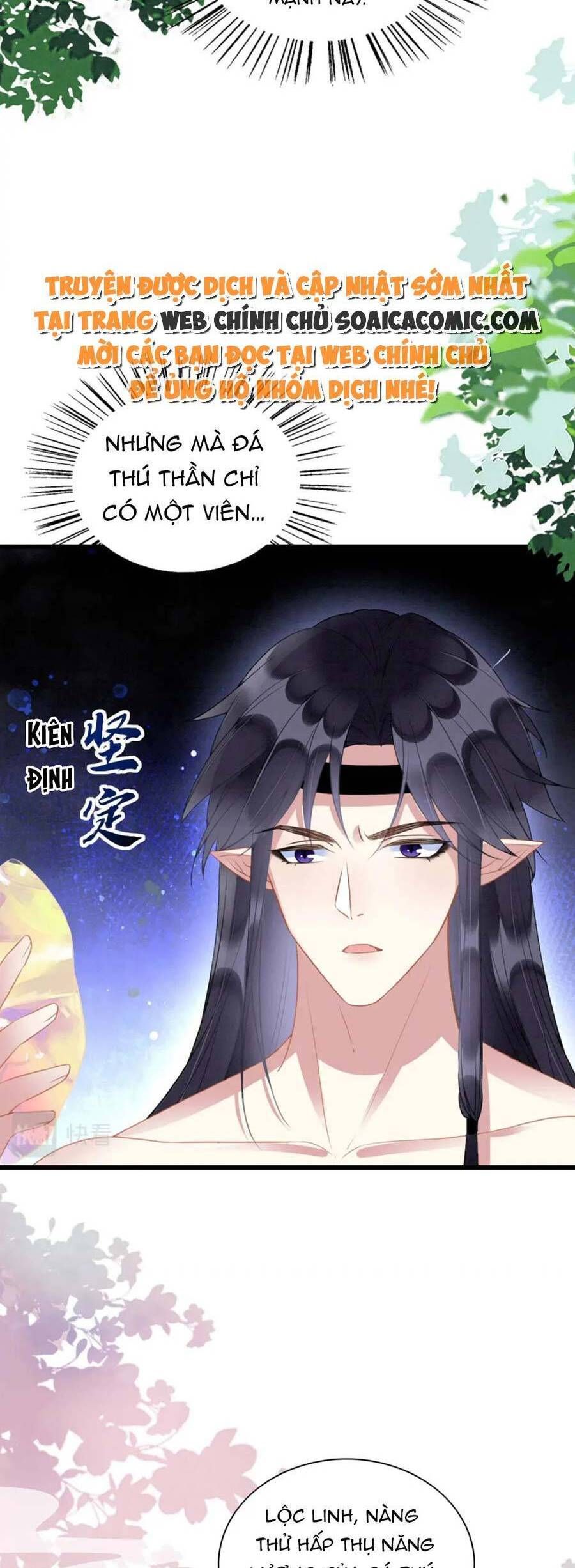 đọc truyện Được Chồng Rắn Siêu Sủng Khi Xuyên Qua Thú Thế Chương 23 ảnh 24 tại Truyện Dạ Ký