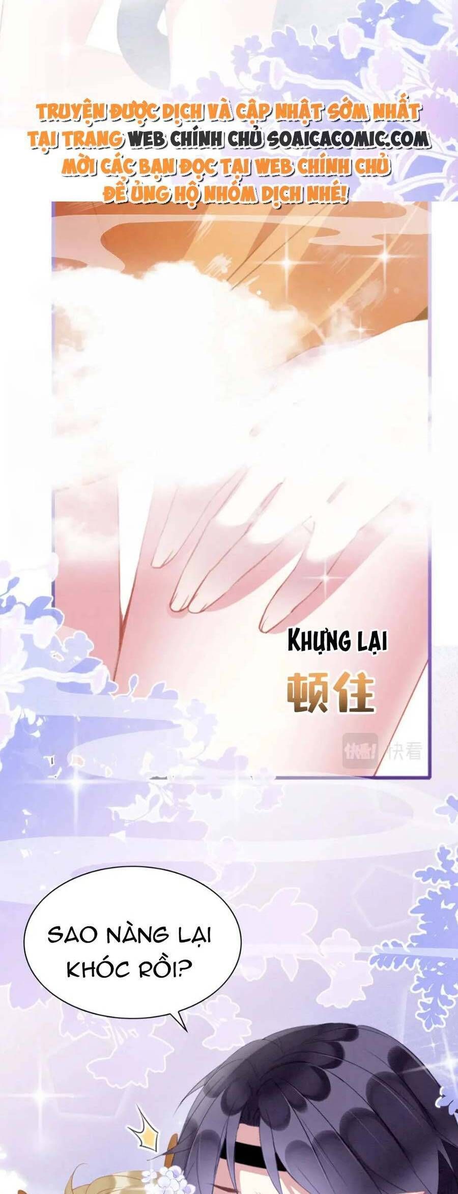đọc truyện Được Chồng Rắn Siêu Sủng Khi Xuyên Qua Thú Thế Chương 23 ảnh 6 tại Truyện Dạ Ký