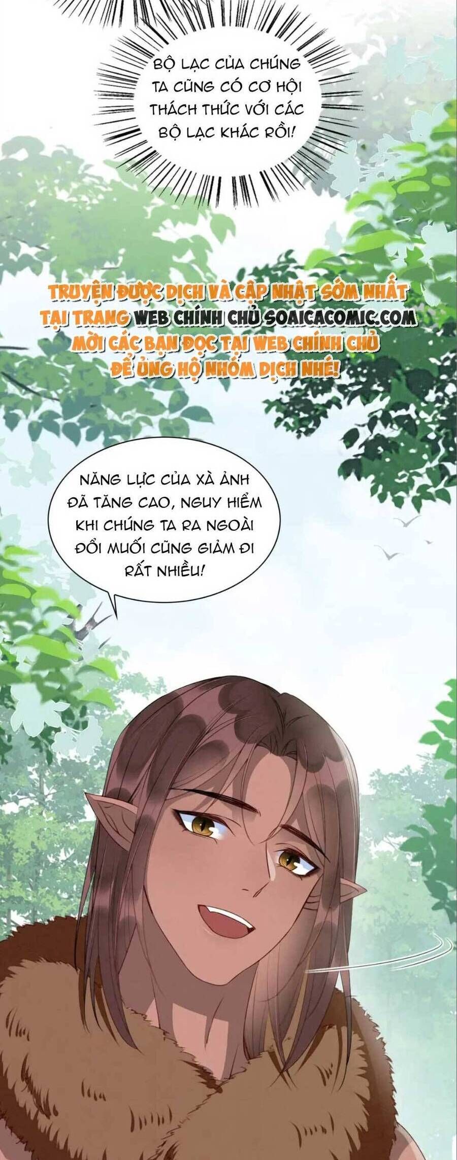 đọc truyện Được Chồng Rắn Siêu Sủng Khi Xuyên Qua Thú Thế Chương 24 ảnh 23 tại Truyện Dạ Ký