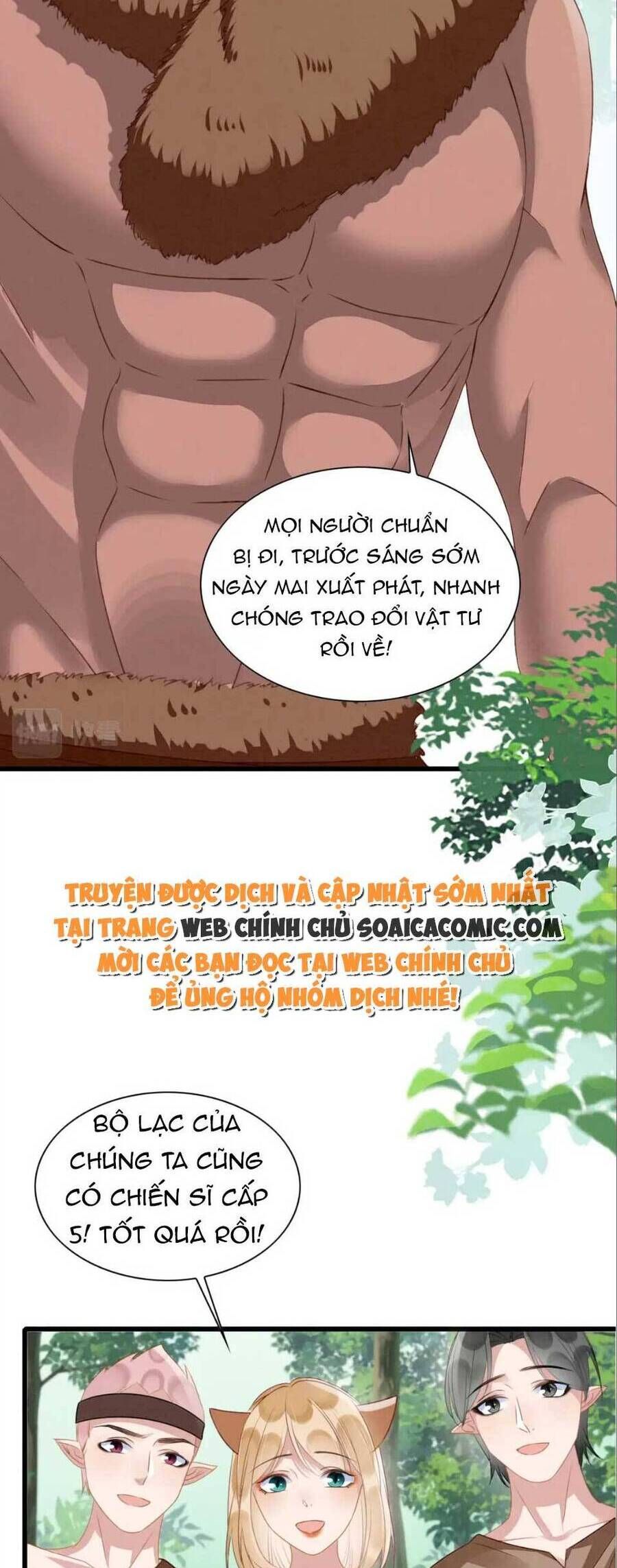 đọc truyện Được Chồng Rắn Siêu Sủng Khi Xuyên Qua Thú Thế Chương 24 ảnh 24 tại Truyện Dạ Ký