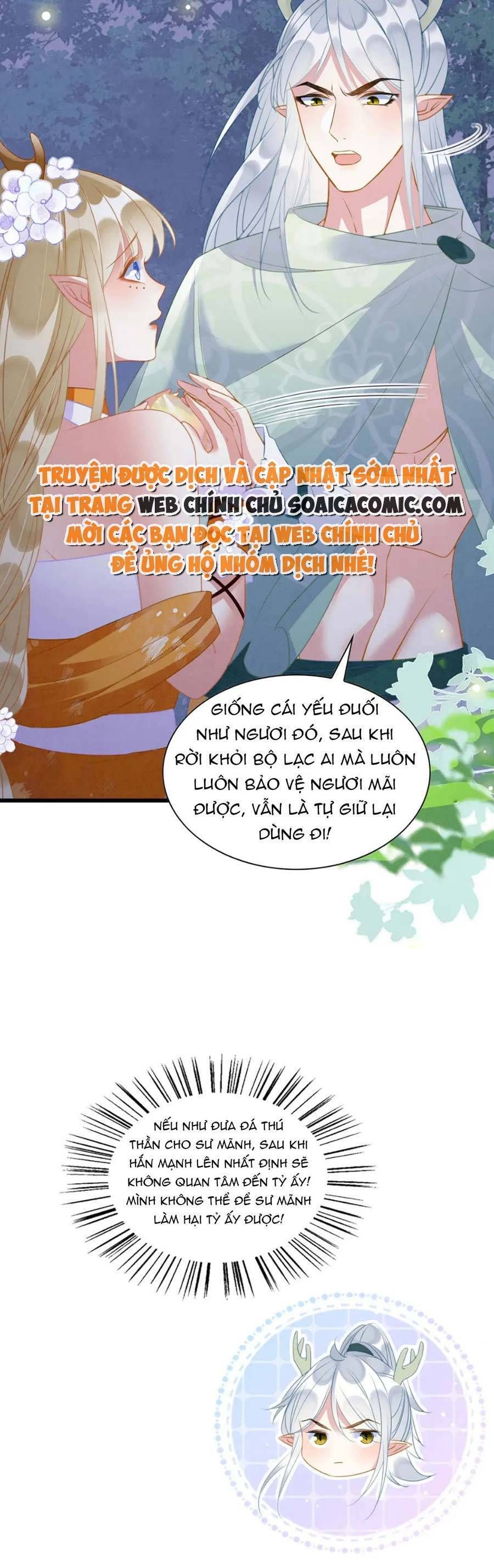 đọc truyện Được Chồng Rắn Siêu Sủng Khi Xuyên Qua Thú Thế Chương 25 ảnh 13 tại Truyện Dạ Ký