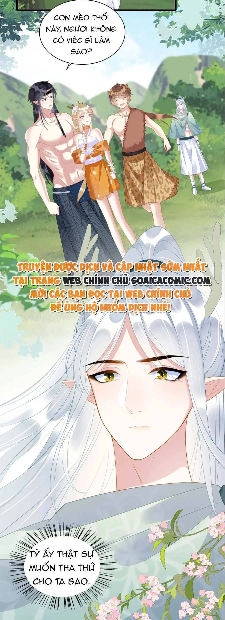đọc truyện Được Chồng Rắn Siêu Sủng Khi Xuyên Qua Thú Thế Chương 25 ảnh 25 tại Truyện Dạ Ký
