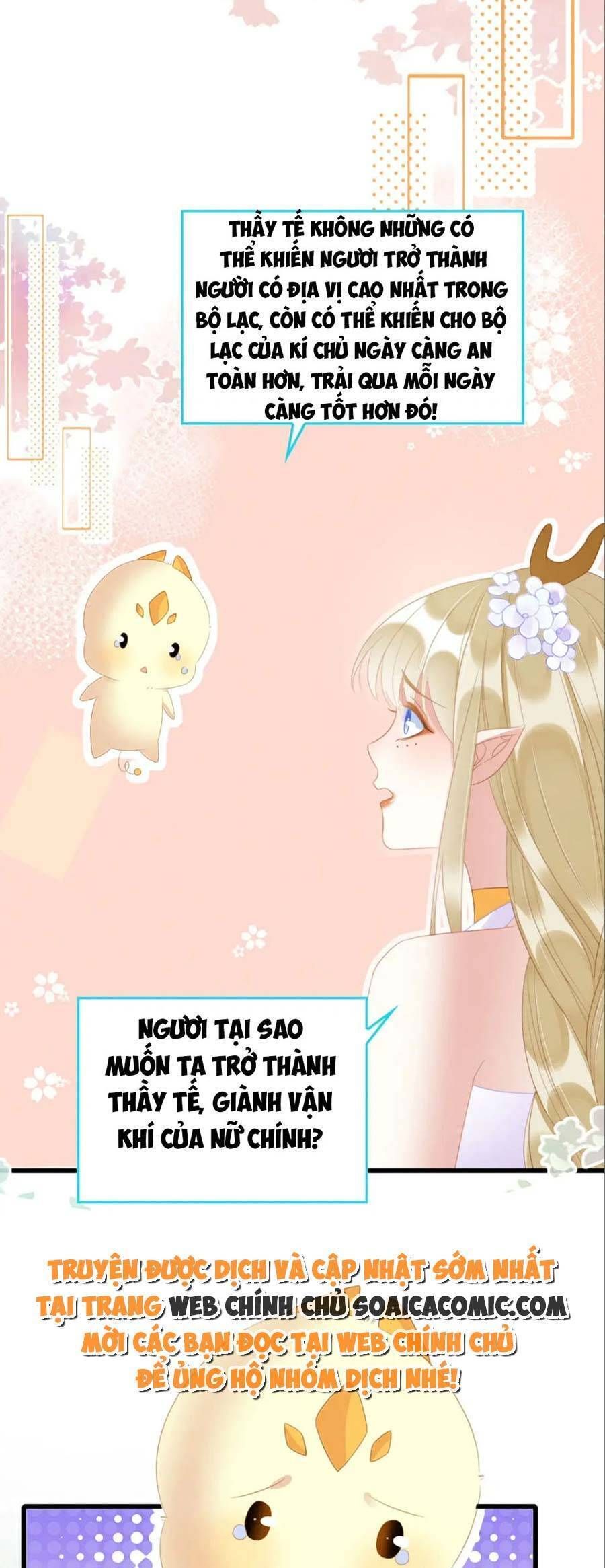 đọc truyện Được Chồng Rắn Siêu Sủng Khi Xuyên Qua Thú Thế Chương 25 ảnh 29 tại Truyện Dạ Ký