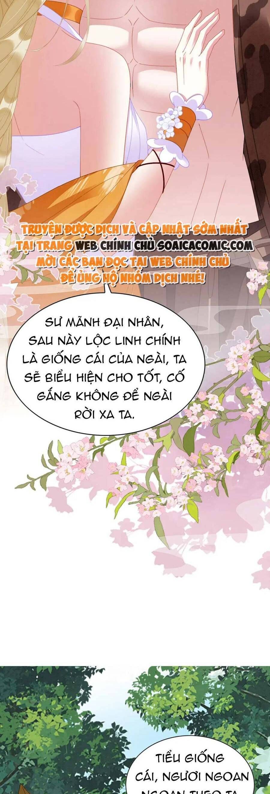 đọc truyện Được Chồng Rắn Siêu Sủng Khi Xuyên Qua Thú Thế Chương 26 ảnh 32 tại Truyện Dạ Ký
