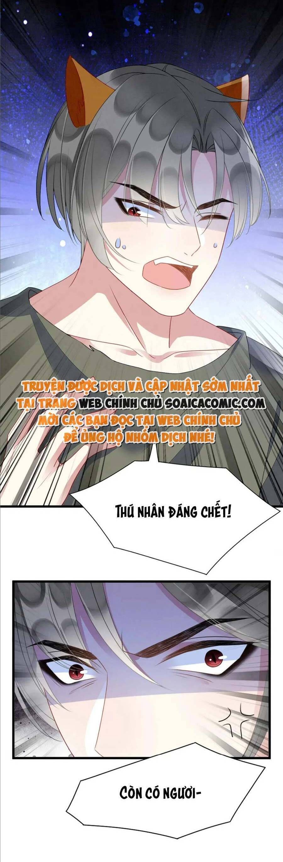 đọc truyện Được Chồng Rắn Siêu Sủng Khi Xuyên Qua Thú Thế Chương 27 ảnh 13 tại Truyện Dạ Ký