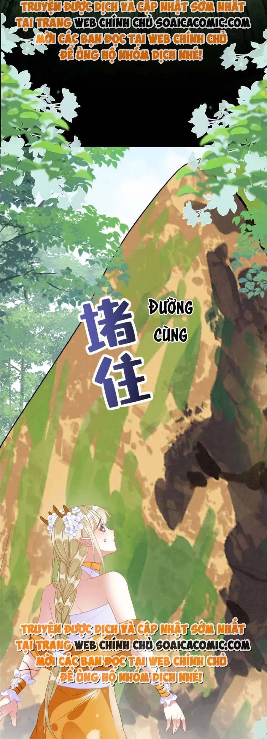 đọc truyện Được Chồng Rắn Siêu Sủng Khi Xuyên Qua Thú Thế Chương 27 ảnh 16 tại Truyện Dạ Ký