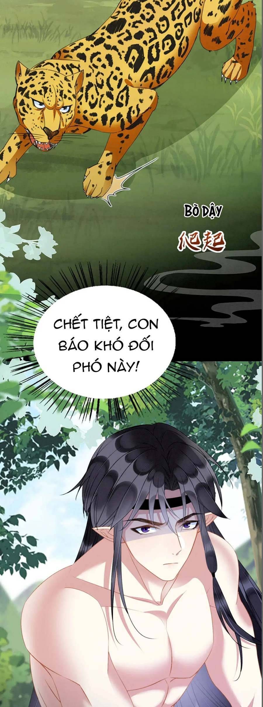 đọc truyện Được Chồng Rắn Siêu Sủng Khi Xuyên Qua Thú Thế Chương 27 ảnh 9 tại Truyện Dạ Ký