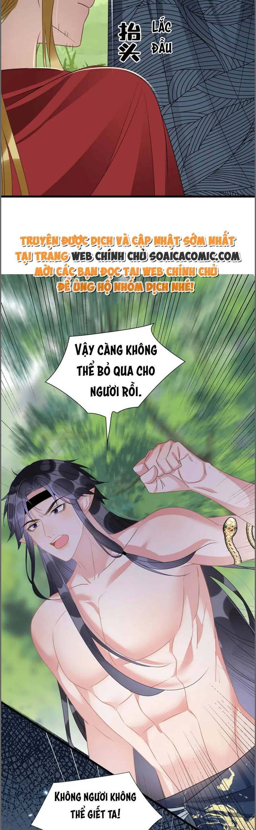 đọc truyện Được Chồng Rắn Siêu Sủng Khi Xuyên Qua Thú Thế Chương 28 ảnh 17 tại Truyện Dạ Ký