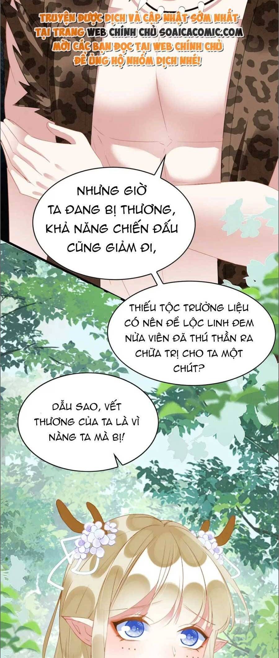 đọc truyện Được Chồng Rắn Siêu Sủng Khi Xuyên Qua Thú Thế Chương 29 ảnh 30 tại Truyện Dạ Ký