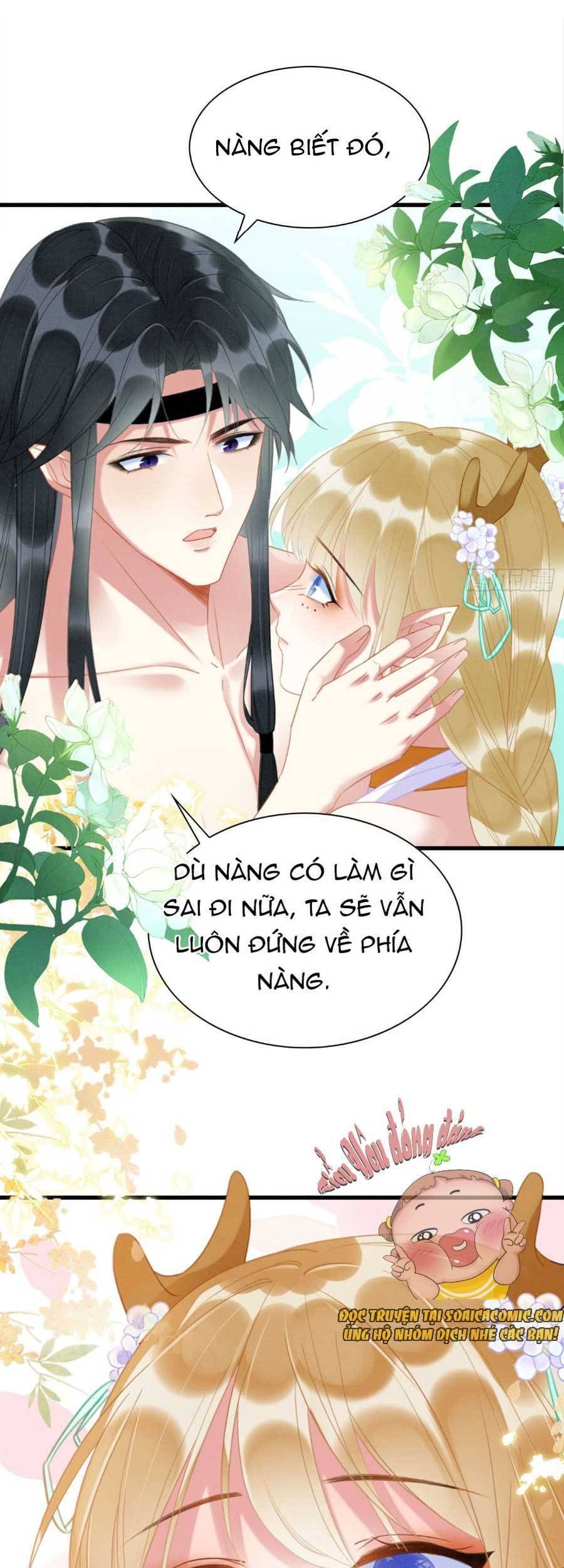 đọc truyện Được Chồng Rắn Siêu Sủng Khi Xuyên Qua Thú Thế Chương 3 ảnh 13 tại Truyện Dạ Ký