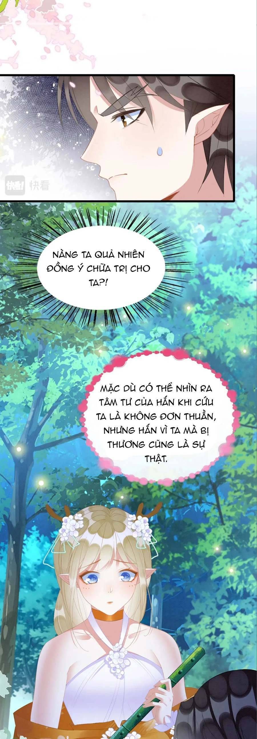đọc truyện Được Chồng Rắn Siêu Sủng Khi Xuyên Qua Thú Thế Chương 30 ảnh 16 tại Truyện Dạ Ký