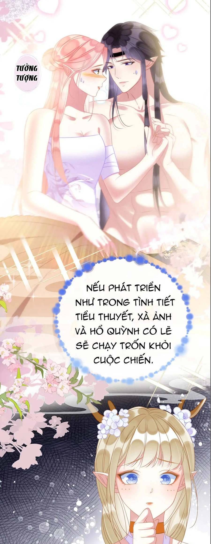 đọc truyện Được Chồng Rắn Siêu Sủng Khi Xuyên Qua Thú Thế Chương 30 ảnh 32 tại Truyện Dạ Ký