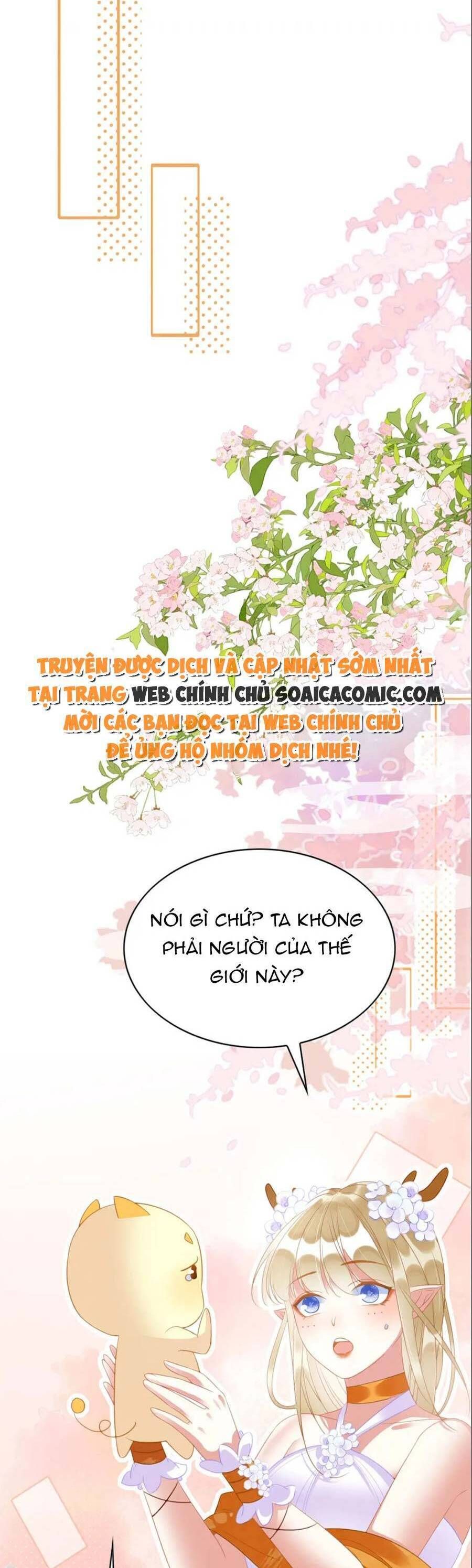 đọc truyện Được Chồng Rắn Siêu Sủng Khi Xuyên Qua Thú Thế Chương 31 ảnh 2 tại Truyện Dạ Ký