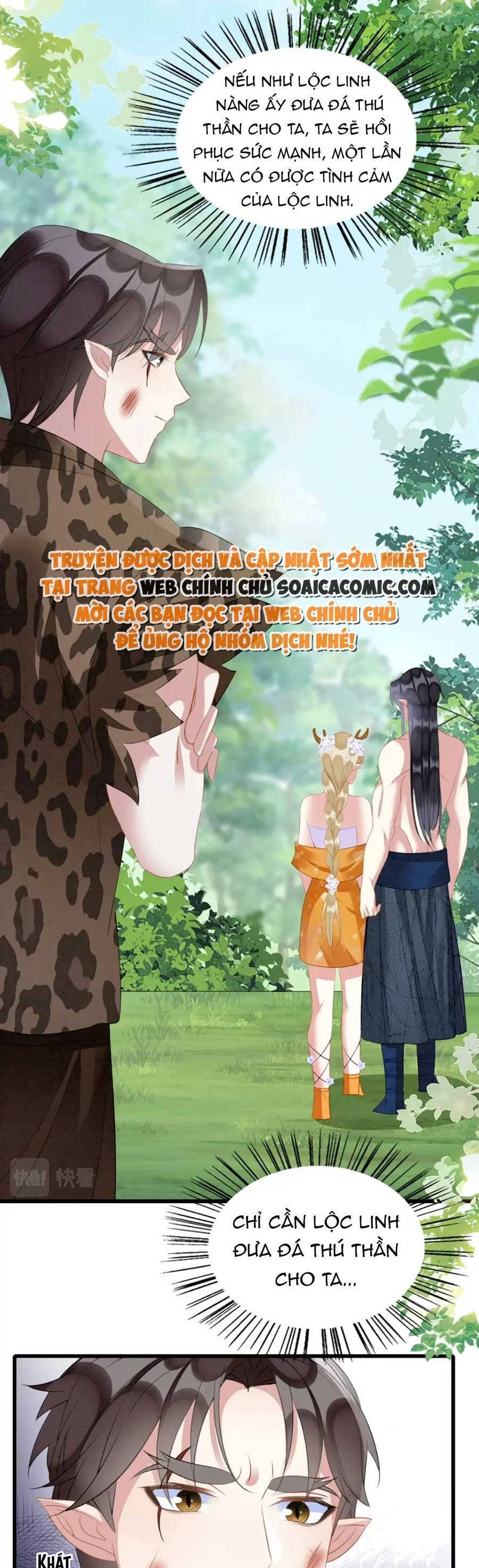 đọc truyện Được Chồng Rắn Siêu Sủng Khi Xuyên Qua Thú Thế Chương 32 ảnh 12 tại Truyện Dạ Ký