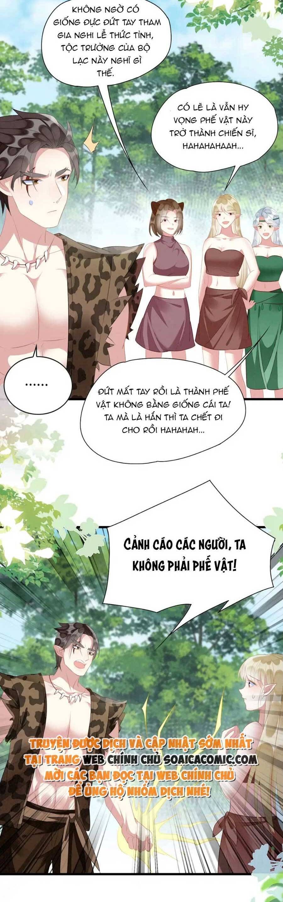 đọc truyện Được Chồng Rắn Siêu Sủng Khi Xuyên Qua Thú Thế Chương 32 ảnh 8 tại Truyện Dạ Ký